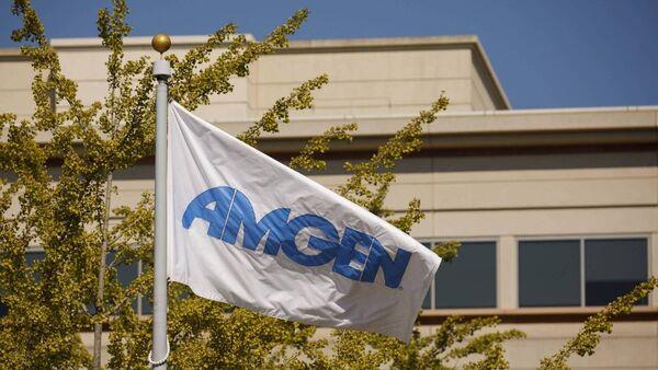 Amgen to cut small number of Horizon jobs in Ireland